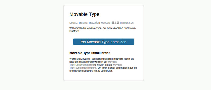 Movable Type Installationsanleitung