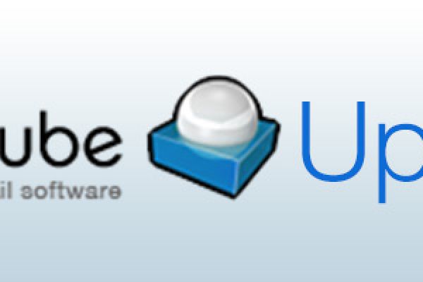 Roundcube Webmail Update
